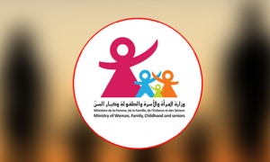 وزارة الأسرة تسلم 64 مشروع إحداث رياض أطفال بكلفة 828 ألف دينار