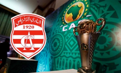 كأس "الكاف"  الإفريقي يصل إلى أثيوبيا ويخوض حصة تدريبية في ملعب المباراة