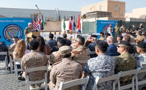الإعلان عن تأسيس التحالف البحري العسكري في الخليج:  حرب اقتصادية بقيادة أمريكا لتضيق الخناق على إيران