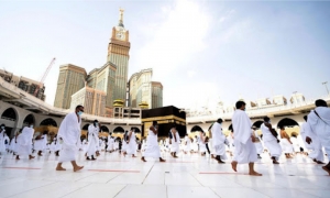 آخر أجل لخلاص معاليم الحج