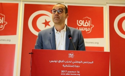 المجلس الوطني الاستثنائي لـ«آفاق تونس» يقرر بأغلبية أعضائه:  الانسحاب من الحكومة ومن وثيقة قرطاج