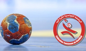 اليوم الجولة الثانية لمرحلة التتويج لبطولة كرة اليد