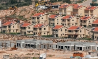 فلسطين: إسرائيل تطرح عطاء لبناء 3401 وحدة استيطانية شرقي القدس