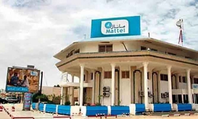 نزاع قضائي في شركة ماتل للاتصالات التونسية الموريتانية فاي مصير لمسار التفويت في أسهم تونس فيها .