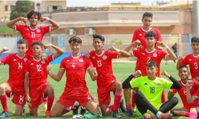 بدعوة من الاتحاد الدولي لكرة القدم  المنتخب الوطني التونسي U16 في الدورة الدولية الودية