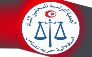 الجمعية التونسية للمحامين الشبان: «على المجلس الأعلى للقضاء اتخاذ الإجراءات اللازمة في حق قضاة شملتهم حكومة الجملي»