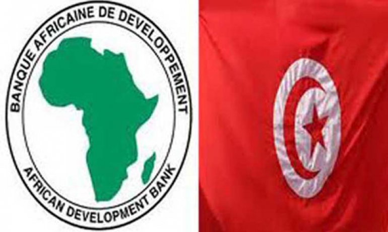 البنك الافريقي للتنمية: تونس مدعوة إلى إبرام اتفاق مع صندوق النقد لأجل استقرار إقتصادها