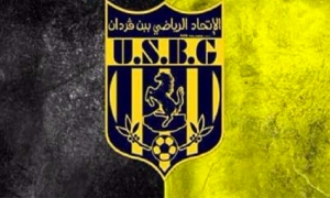 اتحاد بن قردان يتربص في ليبيا