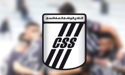 النادي الصفاقسي: غيابات هامة عن لقاء المتلوي والكوكي يبحث عن حلول