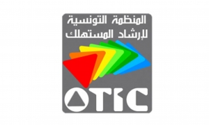 منظمة إرشاد المستهلك