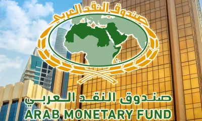 صندوق النقد العربي يتوقع نمو الاقتصادات العربية بنحو 3.4%