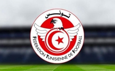 جامعة كرة القدم تحديد الفرق النازلة و الصاعدة