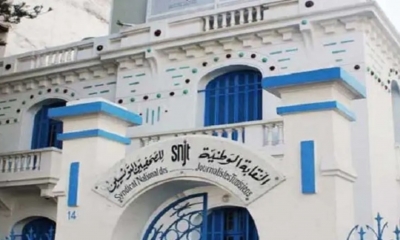 نقابة الصحفيين تطالب باطلاق سراح شذى الحاج مبارك