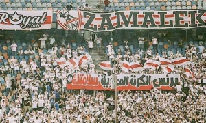 السلطات الامنية المصرية ترفض طلب الزمالك