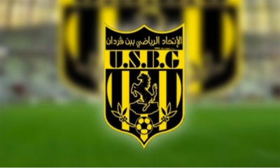 محمد بن طرشة يعود لاتحاد بن قردان