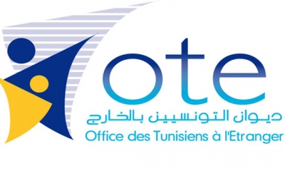 ديوان التونسيين بالخارج يدعو إلى عدم التعامل مع الشركات التى تشتغل خارج القانون