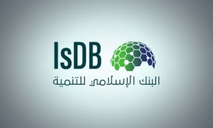 البنك الإسلامي يرصد 5.4 مليار دولار لمشاريع جديدة في 24 دولة