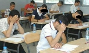 منوبة: إجمالي 8797 تلميذا وتلميذة يجتازون مختلف الامتحانات الوطنية بالجهة