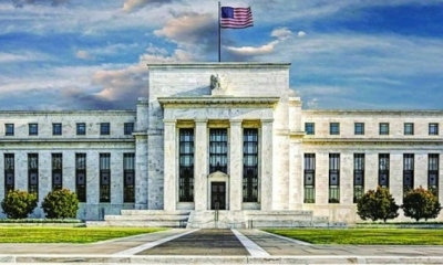 الفيدرالي يتوقع التخفيض في أسعار الفائدة