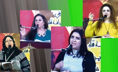 لقاء الشاعرات العربيات في بيت الشعر التونسي:  لانّك أنثى أكتبي وأحلمي وتمردي فأنت الوطن