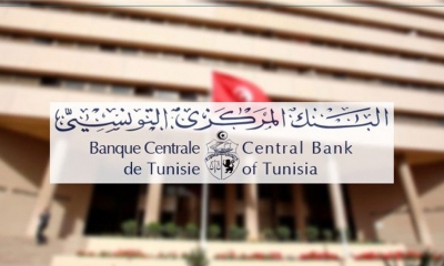 5.52 % معدل سعر الفائدة في الفترة الممتدة بين 2006 إلى 2025: فيتش رايتنغ تتوقع تخفيض البنك المركزي التونسي في نسبة الفائدة ب50 نقطة في ماتبقى من السنة
