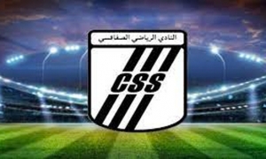 النادي الصفاقسي ينطلق في ترويج تذاكر الكلاسيكو امام الترجي الرياضي