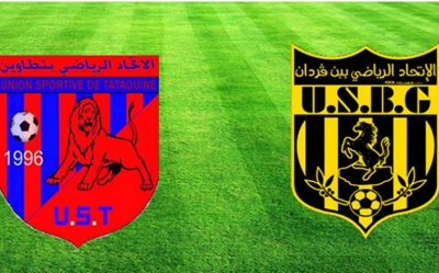 اتحاد بن قردان – اتحاد تطاوين ( 0 - 0): اتحاد بن قردان يضيع فرصة صدارة الترتيب