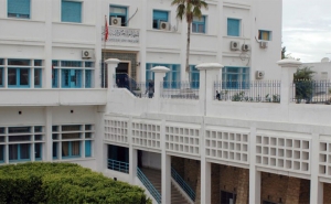 غلق المعهد العالي للعلوم الإنسانية بتونس:  أحداث عنف وشغب تؤدي إلى إخلاء المؤسسة..