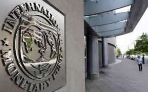 على خطى البنك الدولي وصندوق النقد الدولي :  منظمة التعاون الاقتصادي والتنمية تتوقع انتعاش الاقتصاد التونسي بنسبة نمو ب2.3 %لــ 2017 و3 % لــ 2018