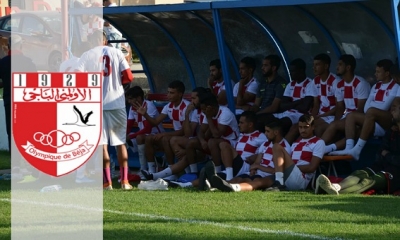 الأولمبي الباجي يعلن قائمة لاعبيه المؤهلين قاريا