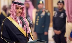 وزير الخارجية السعودي يؤدي زيارة عمل إلى تونس اليوم