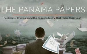 لجنة التحقيق البرلمانية في ما يعرف بـ»وثائق باناما»: بين الجدية والمزايدة السياسية...