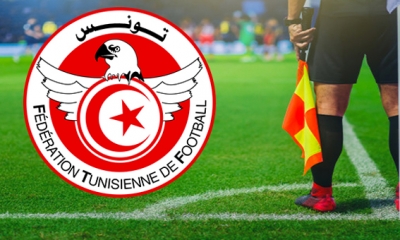 الرابطة الأولى: تعيينات حكام الجولة الثالثة