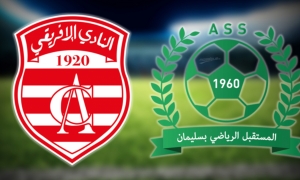 بعد تغيير ملعب مواجهته أمام النادي الإفريقي مستقبل سليمان 