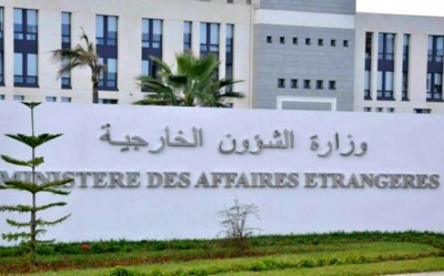 لاول مرة في تونس : افتتاح ندوة القناصل الشرفيين لتونس بالخارج والقناصل الشرفيين المعتمدين بتونس
