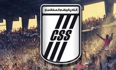 النادي الصفاقسي يمنع إدخال القوارير و يطالب الجماهيره بالتحلي بالروح الرياضية و الحذر من المندسين