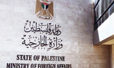 الخارجية الفلسطينية تستنكر الفشل الدولي في تأمين دخول الاحتياجات الإنسانية إلى قطاع غــ.ـــزة