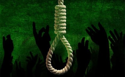 منبــر: اليوم العالمي السابع عشر لمناهضة عقوبة الإعدام