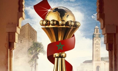 يهم المنتخب  كان المغرب 2025 في شهري جويلية و اوت