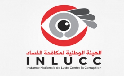 هيئة مكافحة الفساد والاستحقاق الانتخابي: أحزاب لـم يصرّح مسيّروها بمكاسبهم بعد والهيئة توجّه آلاف التنابيه الموزعة بين وزارات وأحزاب وجمعيات