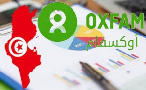 تقرير «أوكسفام» حول العدالة الجبائية في تونس: دعوة إلى التطبيق العاجل للضريبة على الثروة وتوجيه الطلب إلى الدائنين لتأجيل أقساط القروض في العامين 2020و2021