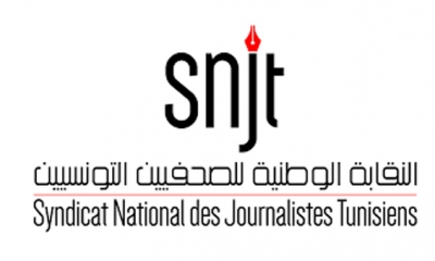 نقابة الصحفيين: 15 اعتداء على الصحفيين