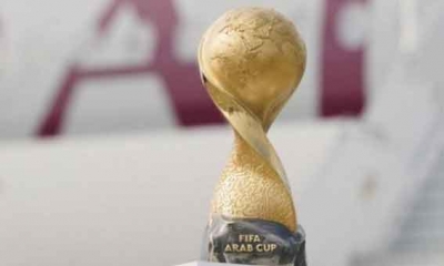 كأس العرب للمنتخبات يعود من جديد