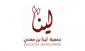 جمعية لينا بن مهني تندد بحرق حافلة تحمل كتبا تابعة لها
