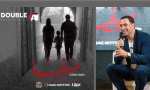 سيُعرض في مهرجان "سانتا باربرا السينمائي الدولي"  "صوفيا" لظافر العابدين … مرآة للتيه الإنساني بين الضفتين