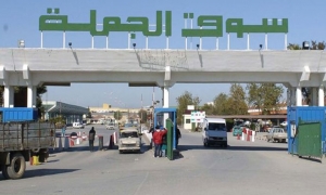 سوق الجملة ببئر القصعة