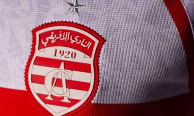 تفاصيل اللطخة المنتظر ل"سوسيوس" النادي الإفريقي