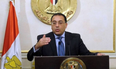 مصر تعتزم بيع حصص حكومية في 32 شركة ابتداء من الثلاثي الأول من العام الحالي