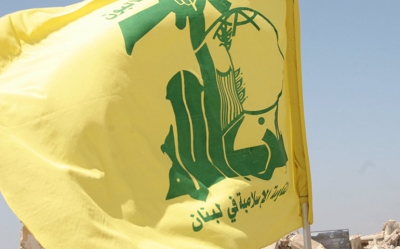 البحرين تبعد عدداً من اللبنانيين لانتمائهم لـ"حزب الله"
