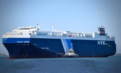 أسعار الغاز في أوروبا تقفز بعد احتجاز سفينة في البحر الأحمر